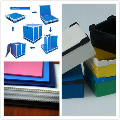 廠家直銷茂名 陽江中空板、防靜電導電中空箱(低價出售中空板)圖片_高清圖_細節圖-東莞市照鵬塑膠制品 -