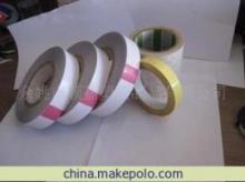 【磁器用保護(hù)膜,PET靜電吸附膜】?jī)r(jià)格,廠家,圖片,雙面膠帶,余姚市順嘉塑膠制品-