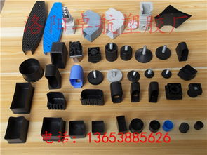 專業(yè)塑膠腳套及防護(hù)制品解決方案 從山東到江西，覆蓋多元應(yīng)用場景