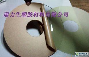 光伏耗材制品 塑膠制品市場概述與價(jià)格趨勢分析